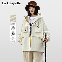 La Chapelle 沖鋒衣外套女士春季新款潮牌連帽工裝夾克戶外百搭登山服
