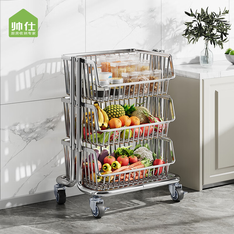 收纳架置物架小推车 6628fdef6deb5271.jpg