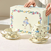 爱丽丝茶壶女生新年乔迁新婚订婚下午茶杯茶具套装