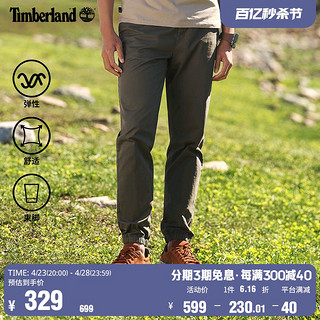 Timberland 男子运动长裤 A2BZW