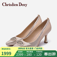 克雷斯丹尼（Chrisdien Deny）女士高跟鞋尖头细跟浅口通勤气质舒适透气女单鞋 杏色LSH0505P3A 34