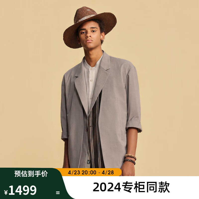 杰帝梵JDV男装2024春夏灰粉色短袖西装休闲西服外套SMS4034 灰粉色 170/92B（01）