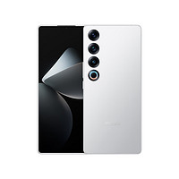 MEIZU 魅族 21 PRO 5G智能手機 12GB+256GB