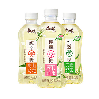 康师傅 饮料纯萃无糖茉莉花茶350ml*12/24瓶饮品瓶装夏季解渴整箱