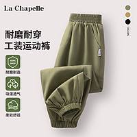 La Chapelle 儿童工装裤