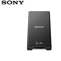 SONY 索尼 MRW-G2 CFexpress Type A/SD 存储卡高速读卡器