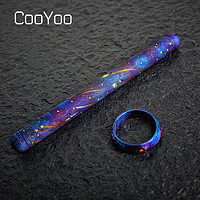 CooYoo 酷友 敲金 小一戰術筆 行三手工雕刻EDC鈦合金破窗防身限量