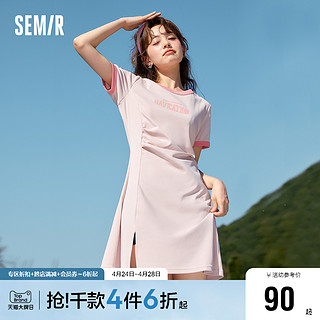 Semir 森马 连衣裙女开叉显腿长修身2023夏季新款撞色字母针织裙复古美式