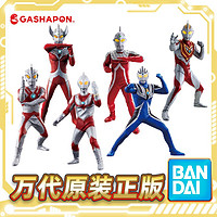 BANDAI 萬代 現貨 萬代 扭蛋盒蛋盲盒 閃耀發光 奧特曼 賽文艾斯泰羅蓋亞 建筑