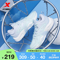 XTEP 特步 战獒3.5SE | 篮球鞋2024春夏新款防滑实战耐磨减震专业运动鞋