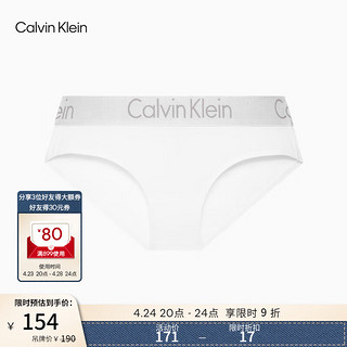 卡尔文·克莱恩 Calvin Klein 内衣女士循环提花腰边舒适棉质半包臀防夹臀三角内裤QP1280O
