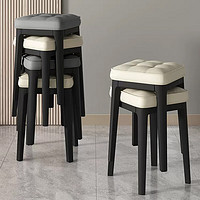 HK STAR 华恺之星 凳子 塑料凳家用椅子可叠放餐椅休闲塑胶高凳子HK5126深灰色2把装