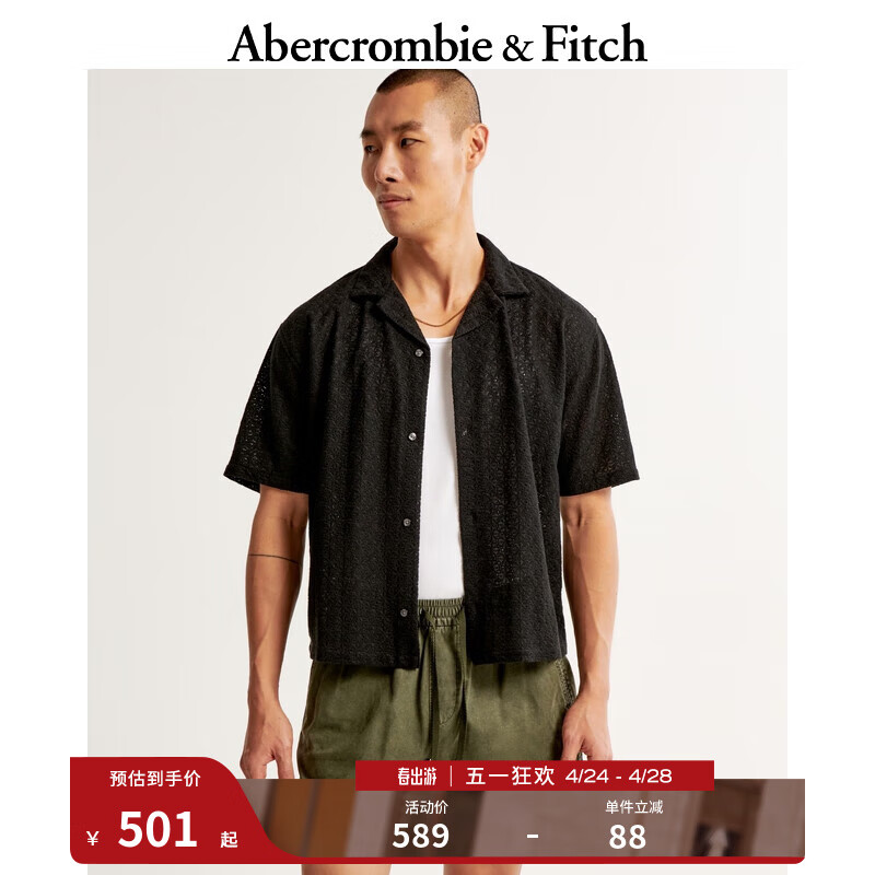 ABERCROMBIE & FITCH男装 24春夏时尚复古短款美式风衬衫KI125-4093 黑色 XL (180/116A)