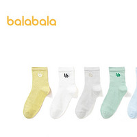 限尺碼、PLUS會員：巴拉巴拉 兒童提花網眼襪 五雙裝