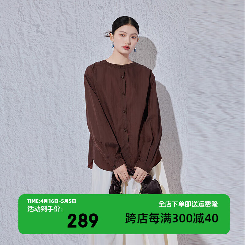 艾莱依（ERAL）防晒衣女新中式衬衫2024上衣内搭外穿夏季高级感气质衬衣 木棕普洱 S 155/80A