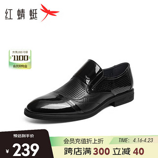 红蜻蜓皮鞋男24夏款商务正装镂空一脚蹬英伦结婚鞋 WHL24081黑色套脚42