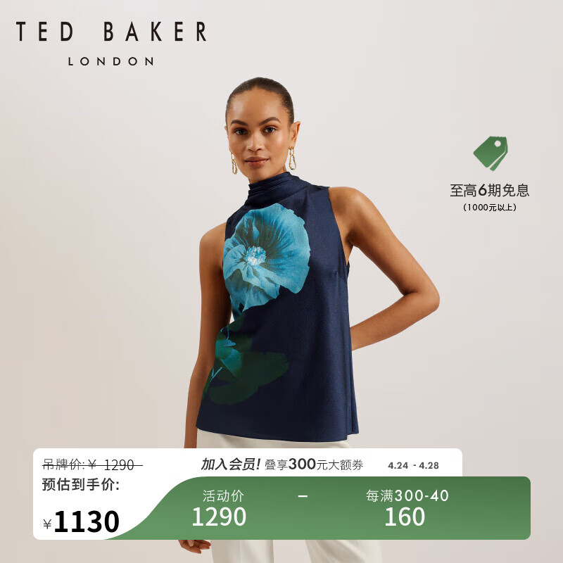 Ted Baker2024春夏女士气质高领绑带花卉印花无袖衬衫274183 藏青色 4