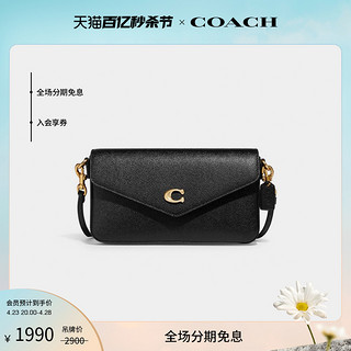 COACH 蔻驰 女士WYN斜挎包单肩包通勤休闲纯色高级感