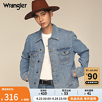 Wrangler 威格 24春夏新款中浅色经典翻领男士上班通勤牛仔夹克外套