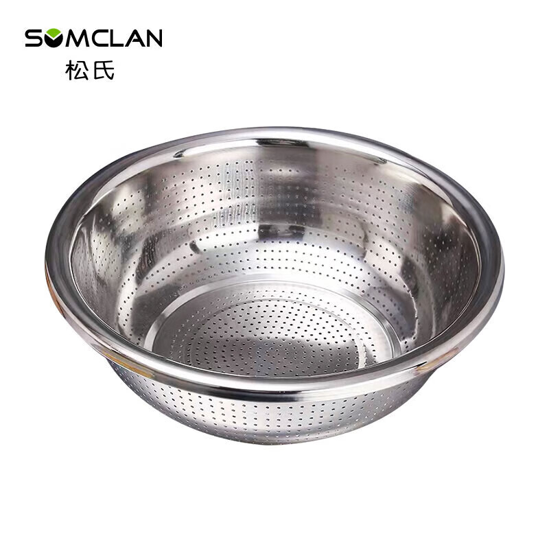 松氏（SOMCLAN）不锈钢沥水大盆 漏水盆淘米盆圆形洗菜篮过滤盆洗米盆40CM