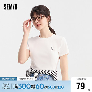 Semir 森马 [商场同款]森马短袖T恤女圆领修身简约2024新款夏字母打底衫休闲