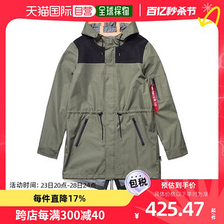 ALPHA INDUSTRIES 防风长款连帽休闲夹克 绿色 MJD49000C1310