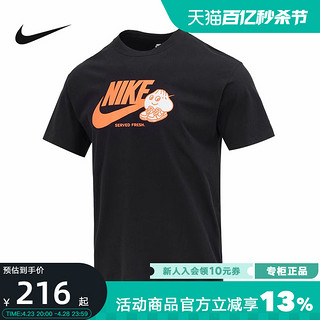 NIKE 耐克 短袖男夏季新款宽松休闲纯棉半袖印花运动T恤FB9804-010