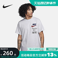 NIKE 耐克 男子短袖上衣夏新款印花宽松休闲运动纯棉T恤FV1400-051