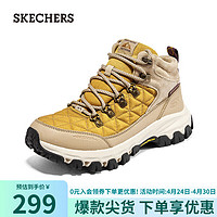 SKECHERS 斯凯奇 户外加厚鞋子休闲耐磨中帮鞋180040 灰褐色/TPE 39