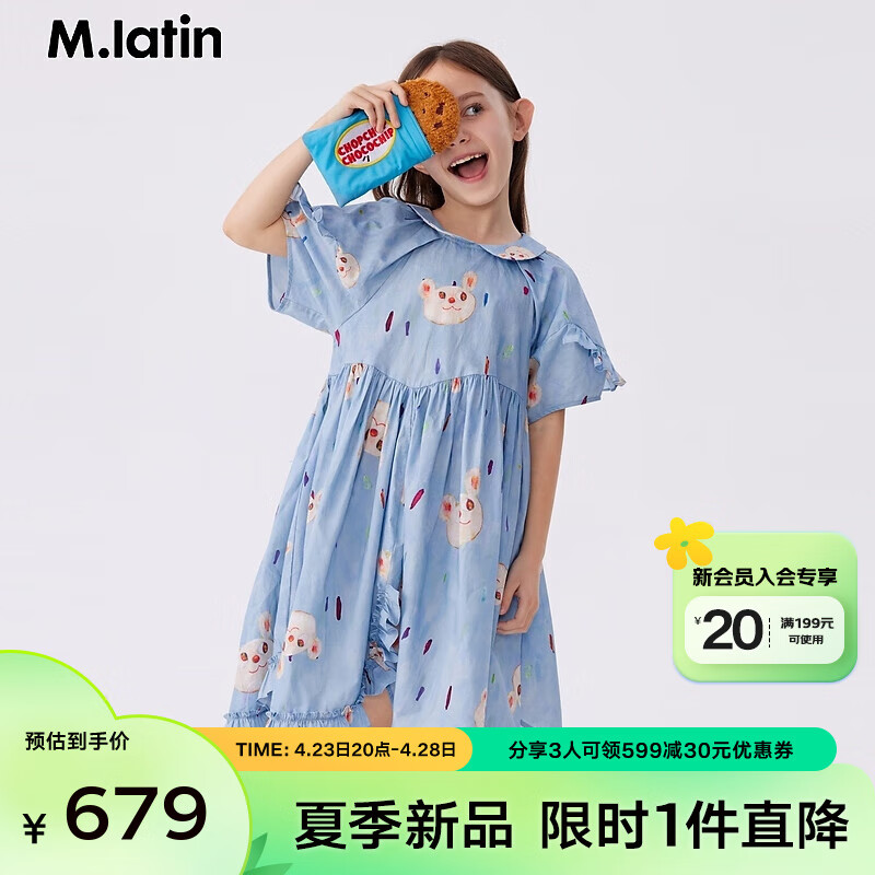 66292cd4398fb7501.jpg