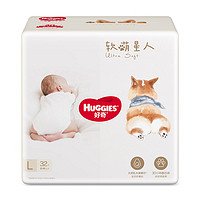 HUGGIES 好奇 软萌星人柯基裤纸尿裤L32片