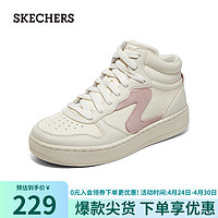 SKECHERS 斯凯奇 女鞋经典复古百搭轻质高帮板鞋休闲运动鞋子185031 NTPK 35.5