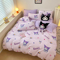 Hello Kitty 全棉卡通四件套儿童床上用品女孩四件套少女床单床单床笠三件套