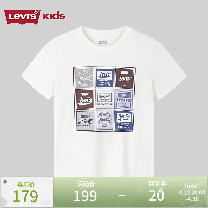 Levi's李维斯童装儿童短袖t恤24夏男童半袖白色上衣 糖果白 120/60