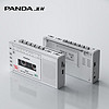 PANDA 熊猫 新款6501磁带播放机 磁带机 磁带随身听 6503旗舰版白色