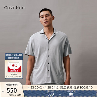 卡尔文·克莱恩 Calvin Klein 内衣24春夏新款男士休闲舒适纽扣翻领宽松家居短袖睡衣NM2608