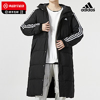 adidas 阿迪达斯 长款羽绒服外套男2022冬季新款运动服连帽正品夹克HN2099