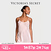 VICTORIA'S SECRET 光面舒适性感露背睡裙（吊带裙） 11T1典雅粉 11246001 XS