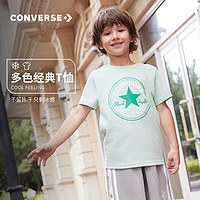 Converse匡威儿童装男童短袖T恤2024夏季纯棉男孩中大童上衣潮牌半袖 芦荟绿 110/52