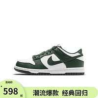 NIKE耐克DUNK LOW(GS)儿童运动鞋女鞋复古板鞋CW1590-102 38 白绿