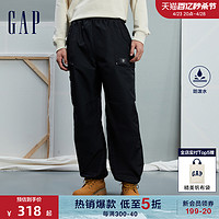 Gap 蓋璞 男裝春秋LOGO工裝風戶外直筒褲防風寬松長褲時尚休閑褲836436