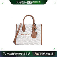 MICHAEL KORS 迈克·科尔斯 香港直邮Michael Kors 女士MIRELLA小号PVC配皮革手提斜挎托特包3