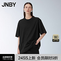 江南布衣（JNBY）24夏T恤女oversize纯棉圆领宽松休闲5O4110360 001/本黑 XS