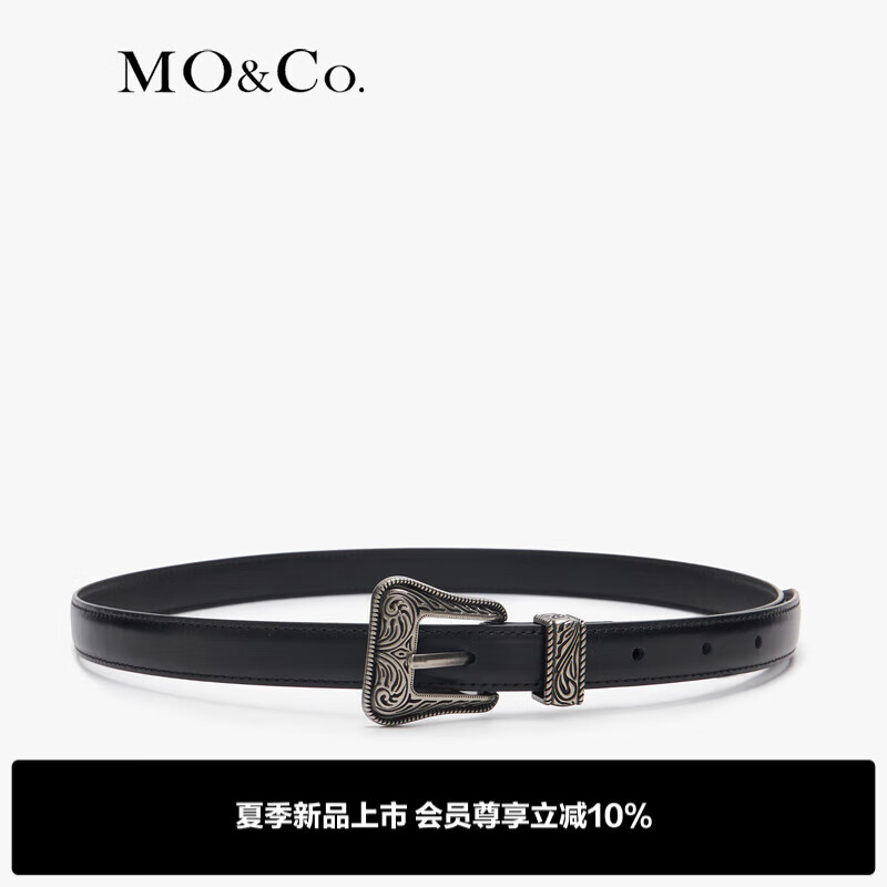 MO&Co.2024夏经典图腾雕花金属扣牛皮革腰带MBD2BLT002 黑色