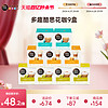 Dolce Gusto 雀巢多趣酷思dolce gusto胶囊咖啡花式咖啡9盒囤货装