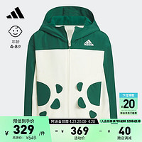 adidas 阿迪达斯 奶龙联名连帽夹克外套男小童儿童新年款阿迪达斯轻运动 森林绿/白 110CM