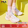 FILA 斐乐 KIDS斐乐童鞋儿童跑步鞋2024夏季新款男女大童旋钮运动鞋潮