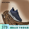 SKECHERS 斯凯奇 时尚休闲鞋210480 海军蓝色/NVY 39.5