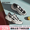 SKECHERS 斯凯奇 时尚绑带运动鞋轻量舒适118323 白色/黑色/WBK 43.00