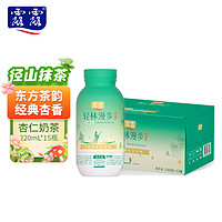 lolo 露露 轻林漫步抹茶味饮料 240ml*15瓶整箱 植物蛋白乳糖不耐奶茶